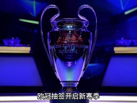奖牌得主