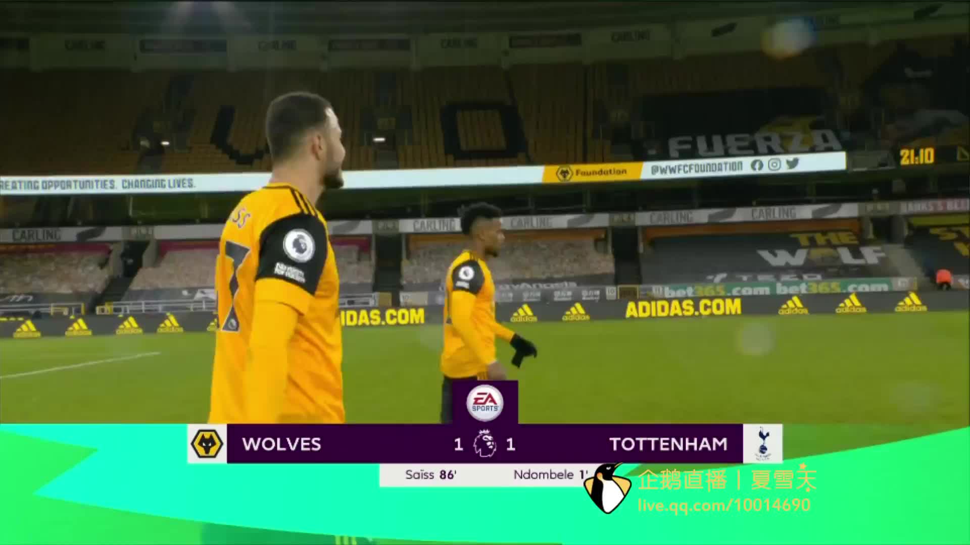 比赛进程 比赛进程